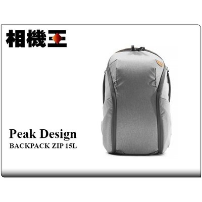 ☆相機王☆Peak Design Everyday Backpack ZIP 15L 後背包 象牙灰【展示出清】3