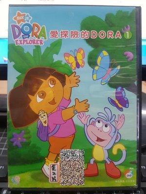 挖寶二手片-Y33-228-正版DVD-動畫【DORA 愛探險的朵拉1 雙碟】-國語發音(直購價)海報是影印
