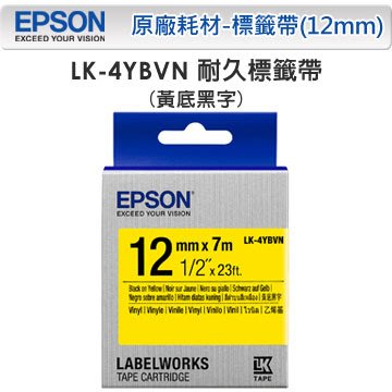 *福利舍* EPSON LK-4YBVN 4YBVN S654480 耐久型白底黑字標籤帶(寬度12mm)(含稅)