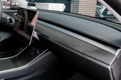 TWL台灣碳纖 特斯拉Tesla Model3 碳纖維保護貼片 中控飾板  卡夢 車內飾板改裝 林口實體店面安裝