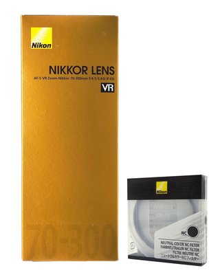 全新 Nikon AF-S 70-300mm f4.5-5.6G VR IF-ED＋Nikon 67mm 原廠保護鏡