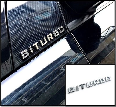圓夢工廠 Benz 賓士 BITURBO 葉子板 車身 字標 字貼 車標 標誌 同原廠款式 C E S G 全車系可裝