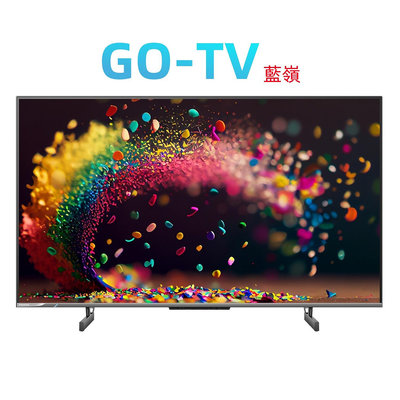 【GO-TV】Hisense海信 50型 (50U6K) QLED Google+Apple 4K HDR 連網電視 全區配送