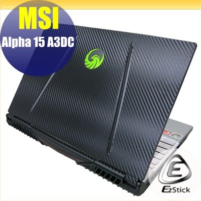【Ezstick】MSI ALPHA 15 A3DC Carbon黑色立體紋機身貼 (含上蓋貼、鍵盤週圍貼) DIY包膜
