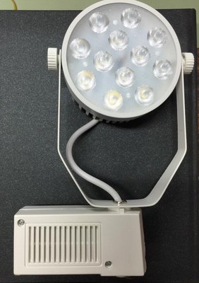 【燈飾林】LED 軌道燈 15W 3000K 黃光 AR111 光源 全電壓