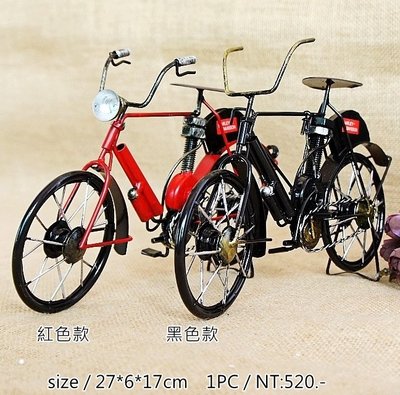 LOFT美式都會手工鐵藝 腳踏車 金屬製模型車 自行車 鐵馬 單車 bike擺飾 咖啡館酒吧餐廳裝飾 城市文青風格布置