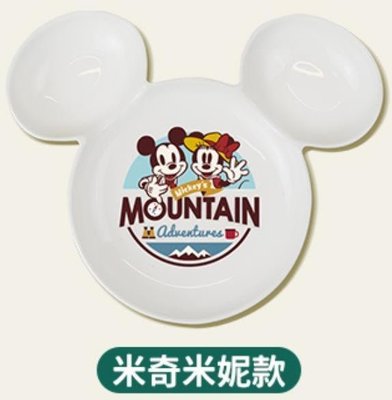 現貨7-11 Disney迪士尼 夢幻露營【限量經典造型盤-米奇米妮款】