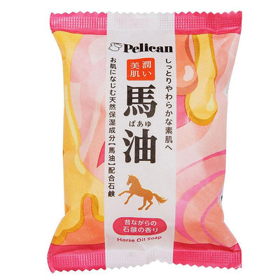 ☆Sunnyside面向陽光☆ 日本Pelican馬油香皂80g*2入