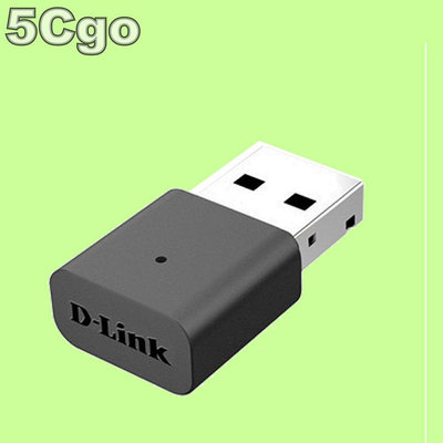 5Cgo🏆權宇 D-Link DWA-131 Wireless N NANO USB 無線網路卡(拆封品 - DWA-131-E/L0) 原廠三年保固 含稅