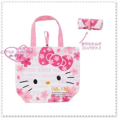 小花花日本精品♥ Hello Kitty 環保購物袋  手提包 手提包手提袋 櫻花系列  粉 41109601