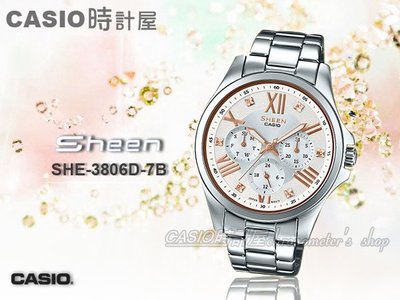 CASIO 手錶專賣店 時計屋 CASIO 手錶 SHE-3806D-7B SHEEN 女錶 指針錶 不鏽鋼錶帶 50米