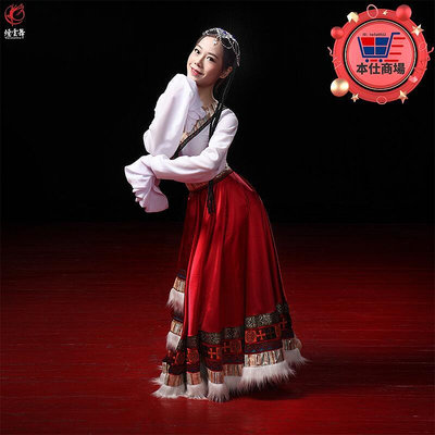 煙雲舞族藏式女廣場舞舞蹈表演演出服裝上衣長裙半身裙民族裙