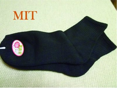 小工廠 《加厚氣墊1/2襪 12雙》促銷價一打只要230元 氣墊 抗菌 除臭 台灣製造 加厚運動襪 男女適用