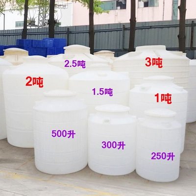 現貨熱銷-加厚塑料牛筋水塔桶1/10噸PE水箱工業儲水罐農村家用超大型蓄水桶
