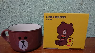 分享出清~ LINE  FRIENDS 陶瓷湯碗 (可愛熊大)