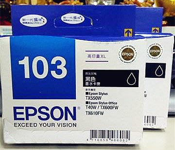 【電腦週邊❤小兔兒❤】EPSON T103150 XL超高容量黑色原廠墨水匣T40W/TX550W/TX600FW