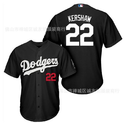 現貨球衣運動背心道奇 22 黑色 球迷 Kershaw 刺繡棒球服球衣 MLB baseball Jersey