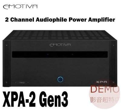 ㊑DEMO影音超特店㍿ 美國EMOTIVA XPA-2 Gen3  2聲道發燒級 後級擴大機