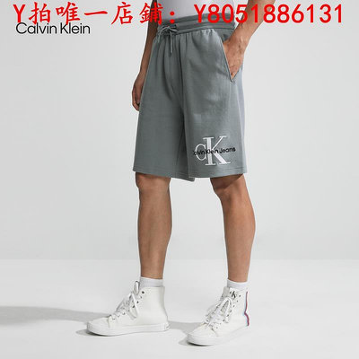 內褲CK Jeans夏季男士簡約字母刺繡純棉抽繩運動針織短褲J323225CK