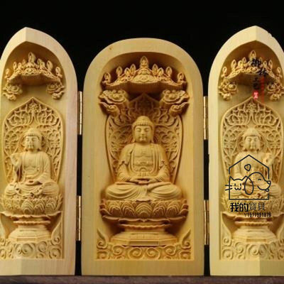 小葉黃楊木雕西方三聖佛像觀音擺件實木隨身佛三開盒工藝禮品【我的寶貝】