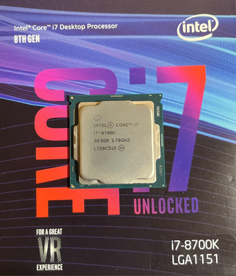 處理器Intel I7 8700的價格推薦- 2023年10月| 比價比個夠BigGo