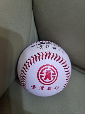 藏家必收~釋出~2012中華職棒全壘打大賽比賽用球金球一顆，臺灣銀行LOGO