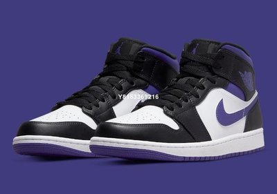 Nike Air Jordan 1 Mid White Black Purple 白黑紫 男休閒鞋 554724-095
