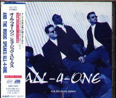 K - All-4-One - And the Music Speaks - 日版 +1BONUS+OBI