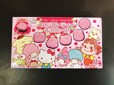 日本糖果 日系零食 巧克力 FUJIYA不二家 PekoX三麗鷗草莓牛奶巧克力