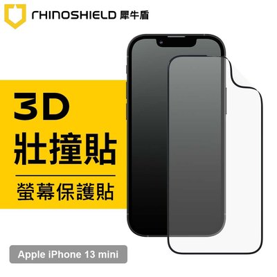犀牛盾 Apple iPhone 13 mini 5.4吋 3D壯撞貼 全滿版 耐衝擊螢幕保護貼 原廠正版盒裝
