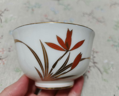 日本回流瓷器 金標香蘭社 杯子 骨瓷