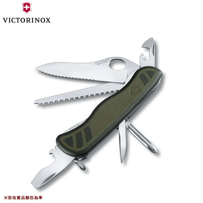 【大山野營】瑞士維氏 Victorinox VICT-0.8461 瑞士刀 瑞士軍刀 口袋刀 工具刀 摺疊刀 野外求生