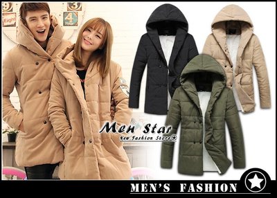 【Men Star】免運費 韓版刷毛保暖大衣 羽絨外套 風衣外套 連套外套 男 女 / 媲美 A&amp;F KAPPA GAP