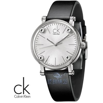CK Calvin Klein K3B231C6手錶 透視鏡面白面黑皮帶小 女錶 全新原廠正品【錶飾精品】