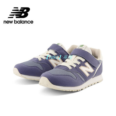 【NIKE 專場】【New Balance】 NB 童鞋_中性_藍紫色_YV373TC2-W楦 373 大童