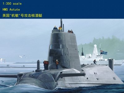 HobbyBoss 小號手 1/350 英國 機敏號 攻擊核潛艇 核子動力潛水艇 潛艦 皇家海軍 組裝模型 83509