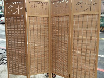 屏風，日式屏風,可折疊收納，不佔空間，竹製材質，品質優 寬度182公分高度172公分附腳架
