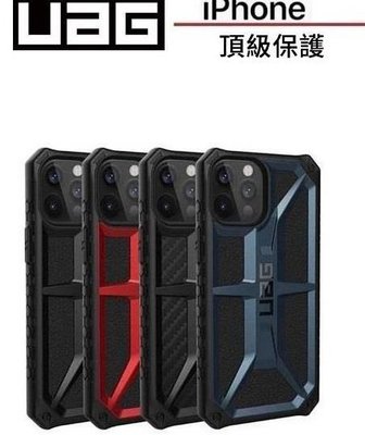 【日奇科技】UAG iphone11 5.8吋 簡約 藍 耐衝擊 手機殼 透明殼 耐摔 防撞 抗刮 自取享優惠