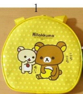 正版授權 SAN-X RILAKKUMA 拉拉熊 造型便當袋 手提袋 便當袋 兒童袋 收納袋 置物袋 拉鍊袋 第1款