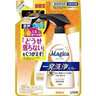 獅王 Lion 一發洗淨 洗碗噴霧劑 洗碗噴劑 柑橘香 補充包 300ml