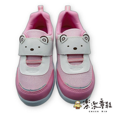 【樂樂童鞋】台灣製角落生物白熊運動鞋 B043 - 女童運動鞋 角落小夥伴 MIT童鞋 女童鞋 台灣製童鞋 MIT