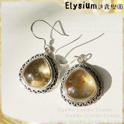Elysium‧迷霧樂園〈DCI010A〉尼泊爾‧ 胖水滴 黃水晶 925銀手工耳環