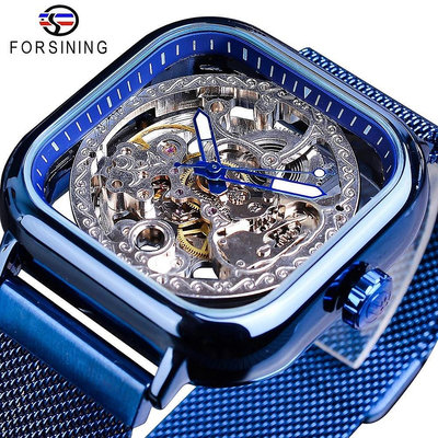 現貨男士手錶腕錶Forsining方形鏤空男士自動機械錶藍色網帶手錶商務風