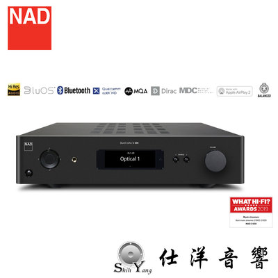 NAD C658 BluOS 串流 DAC / 前級 播放機 【公司貨保固】