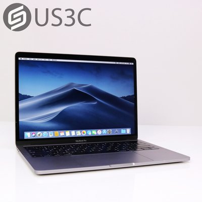 【US3C-小南門店】2019 公司貨 Apple MacBook Pro Retina 13吋 TB i5 1.4G 8G 256G UCare延長保固6個月