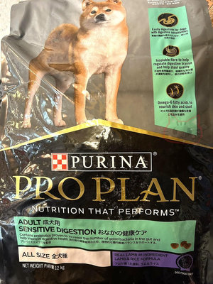 ¥好又多寵物超市¥ 免運大回饋 冠能 成犬 鮮羊敏感消化道配方 12公斤 狗飼料 新包裝
