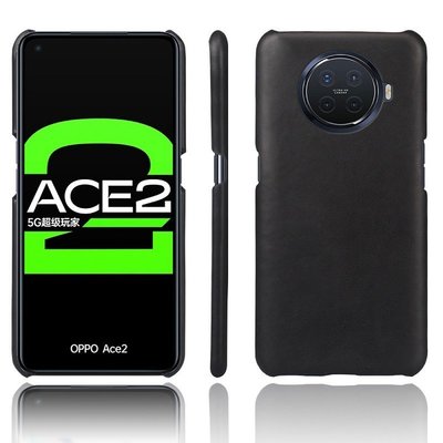 【熱賣精選】 適用OPPO RENO ACE2手機殼簡約防摔保護套ace2殼皮套半包素皮外殼