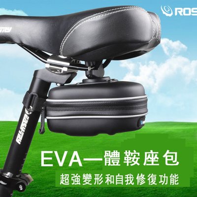 【熱賣精選】 2016新款 一體山地車EVA硬殼 鞍座包 上管包 自行車 腳踏車 后尾包 座椅包 車管包 工具包 沃