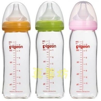 ＊真馨坊＊Pigeon 貝親 新寬口母乳實感玻璃奶瓶240ml