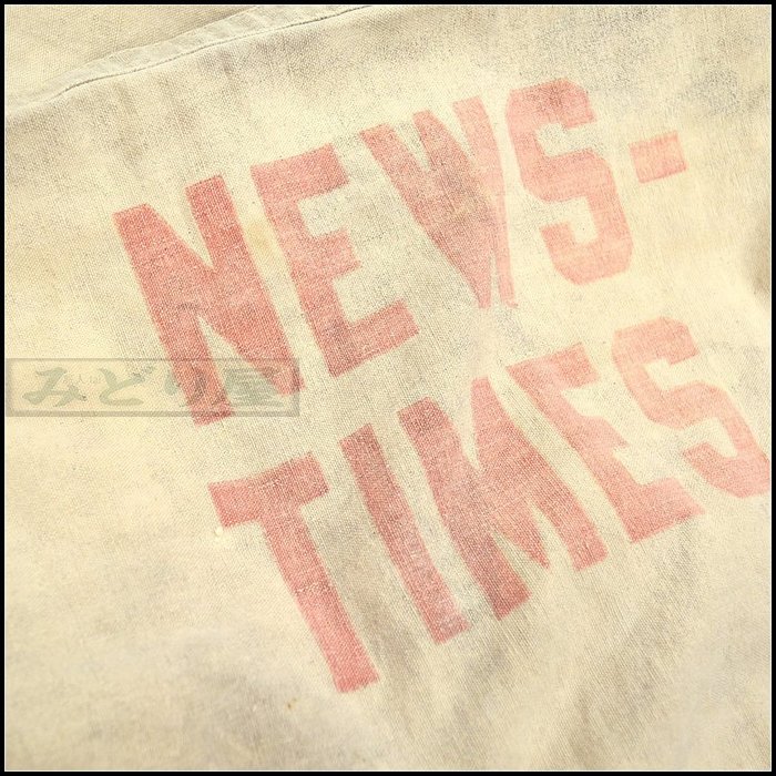 【旅人 tai 】早期國外帶回~ 古著vintage 50年代美國報社新聞工作袋 檢送報袋